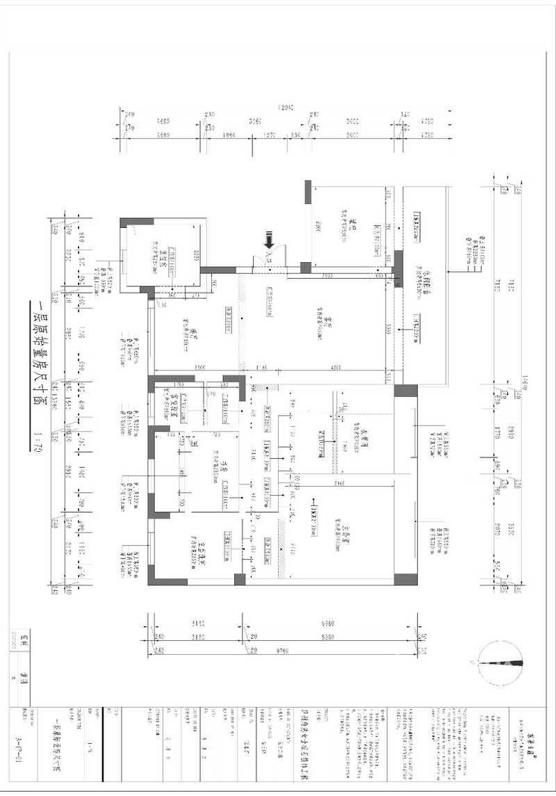 铂悦庐州府175平米复式装修