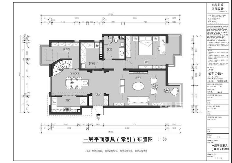 玺萌公馆-美式风格175平米-户型解析