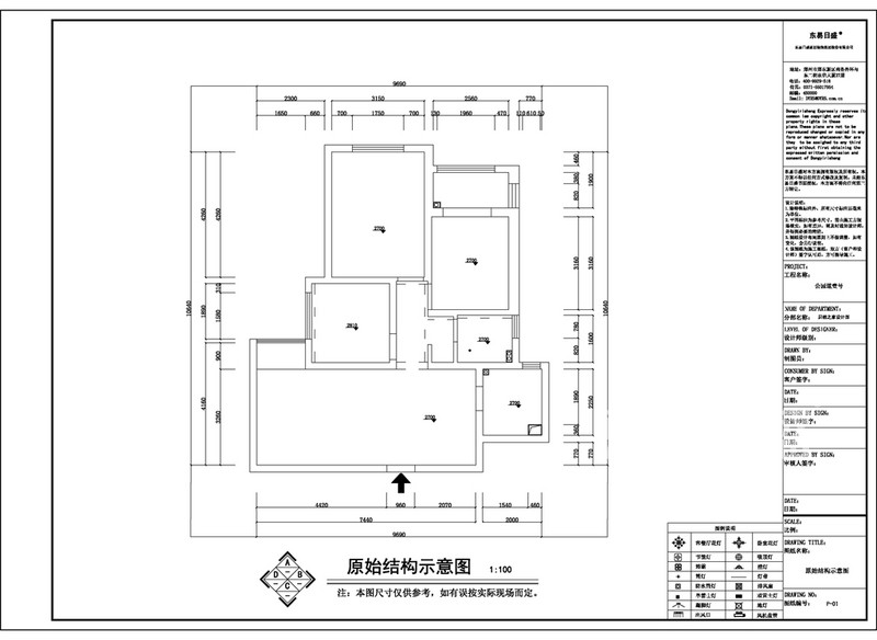 公园道一号89㎡中式酒店风格户型解析