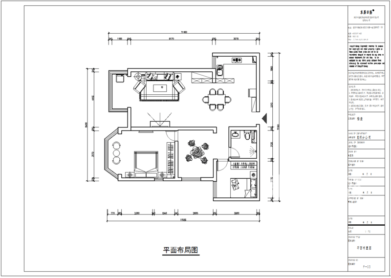 滨江雅苑100平米法式风格装修案例户型解析
