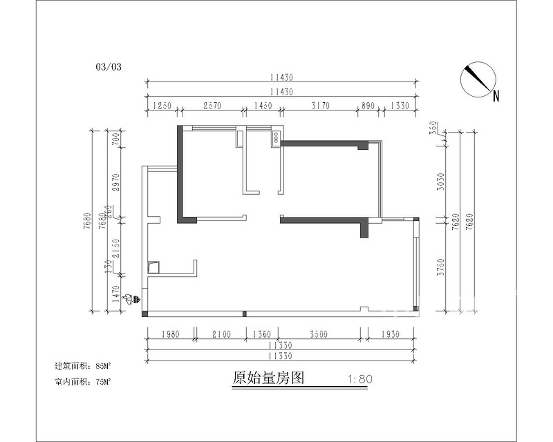 碧海君庭03户型 美式装修效果图 85平米 新房装饰设计