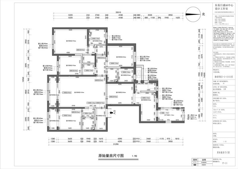 海珀香庭-240平米美式风格家装-四室两厅一厨两卫-户型解析