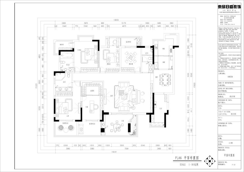 湘江壹号268平现代中式户型解析