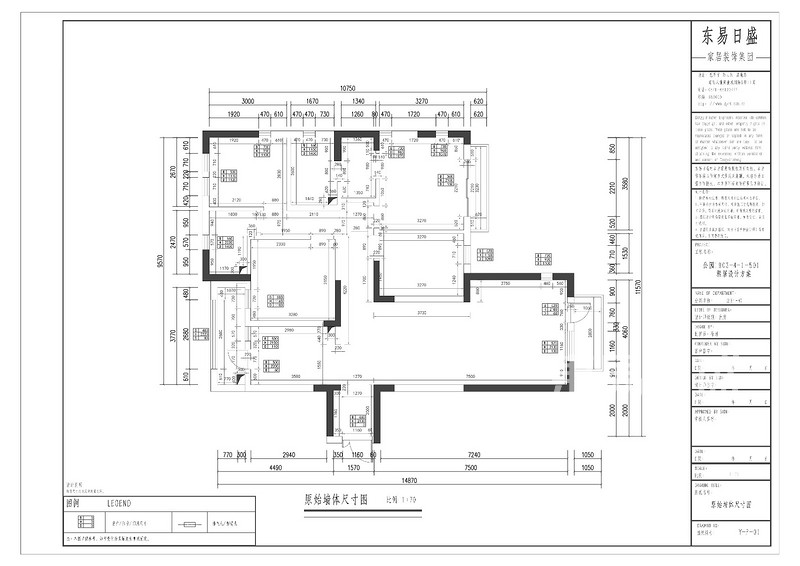  昆明公园1903三居室110平米美式风格解析