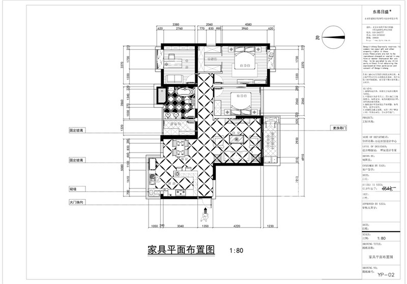红星·晶品公寓平面图    简欧  130平米 