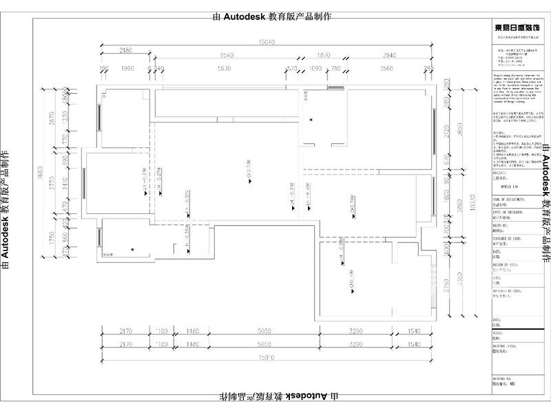 国悦府130-Model.jpg