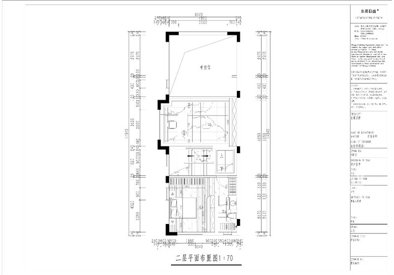 虎门南部湾万科城152㎡别墅二层平面图