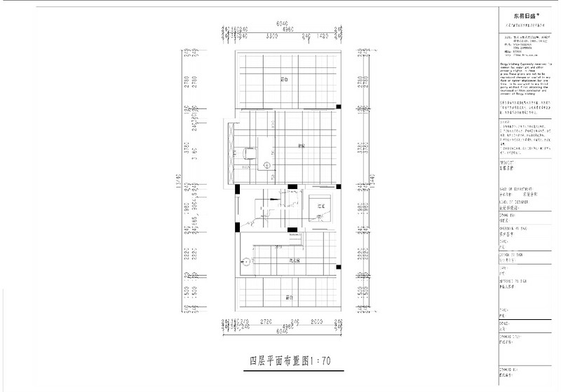 虎门南部湾万科城152㎡别墅四层平面布置图
