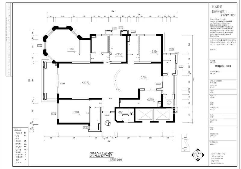 义乌欧景名城266㎡户型解析_义乌欧景名城266㎡室内家装设计解析-金华