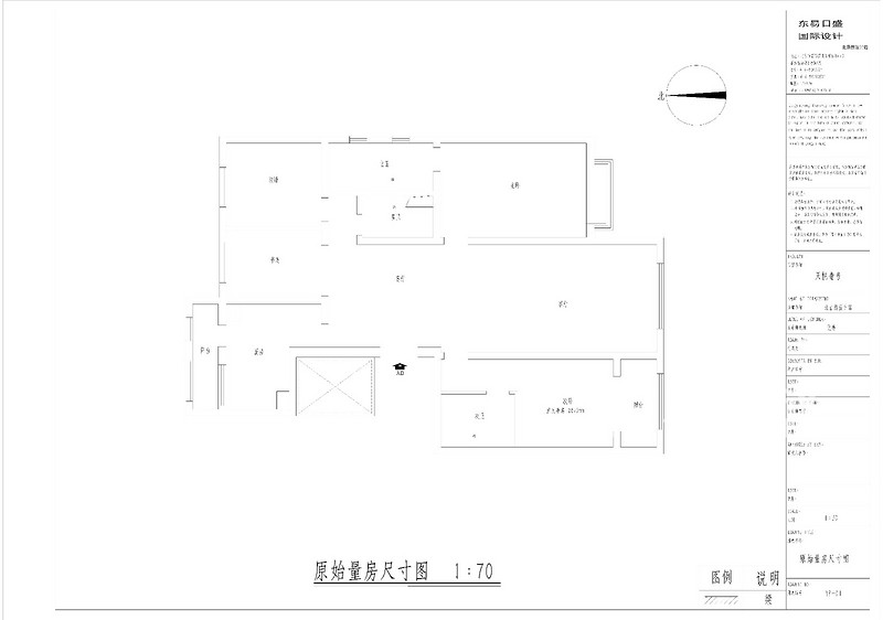天悦壹号-126平米-都市轻奢-户型解析