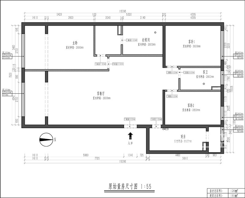 锦鸿阁-180平米现代简约设计风格3室2厅1厨2卫户型解析