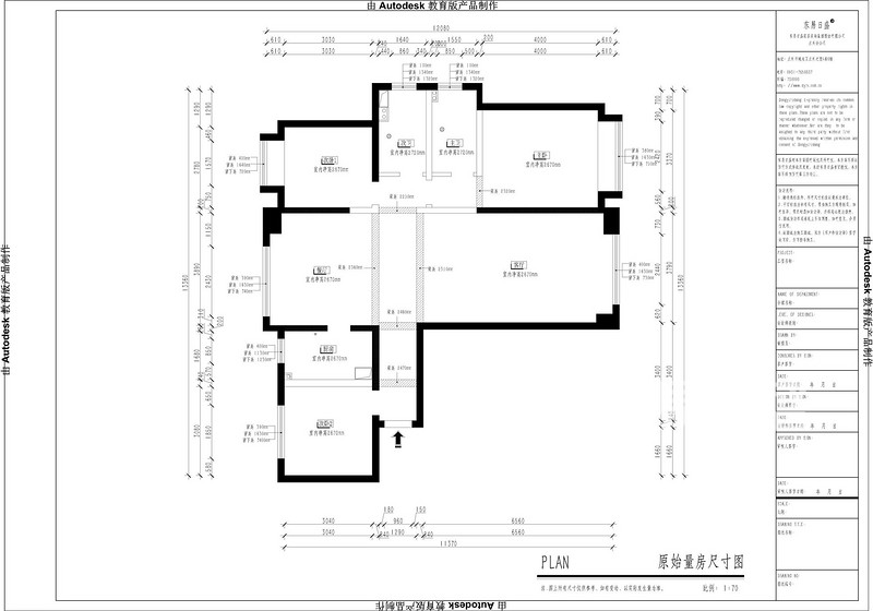金悦府137平米三室两厅两卫装修法式极简主义风格装修户型解析