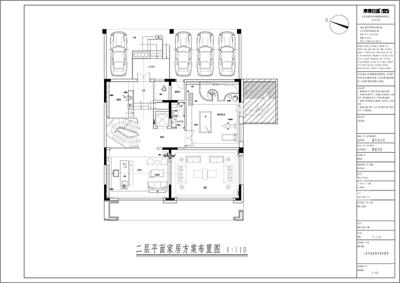 二层平面家居方案布置图