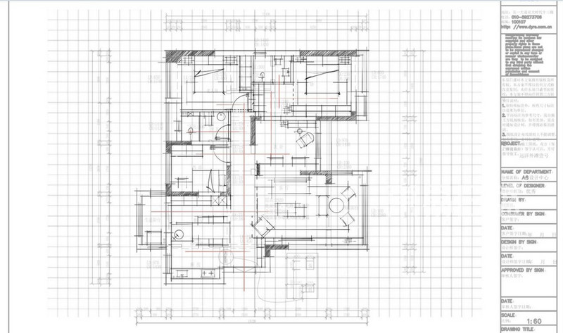 北辰三角洲150平米现代风格四室两厅户型解析