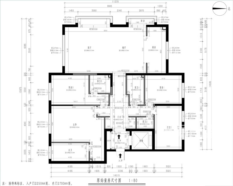 西府大院,200平米,普通住宅现代轻奢户型解析