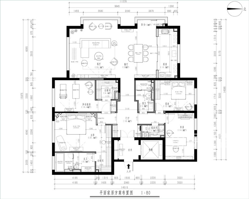 西府大院,200平米,普通住宅现代轻奢户型解析