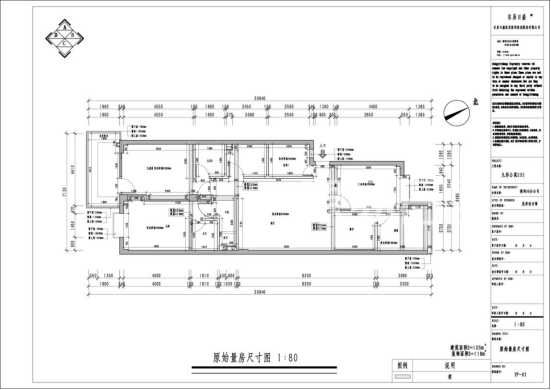 九彩公寓旧房翻新-118平米现代风格-3室2厅2卫户型解析