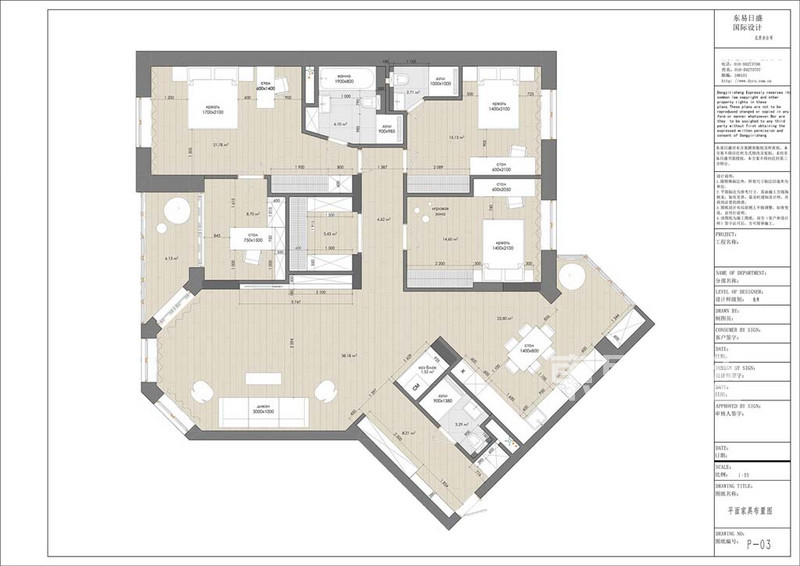 紫竹院-165平米平层-现代风格-户型图