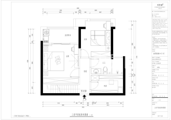 融侨悦城新房装修-95平米现代风格-4室2厅2卫户型解析