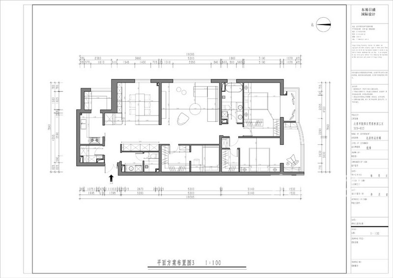 望京西园-143平米三室两厅-现代风格-户型图
