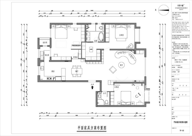 悦府-190平米三室两厅-现代极简风格-户型图