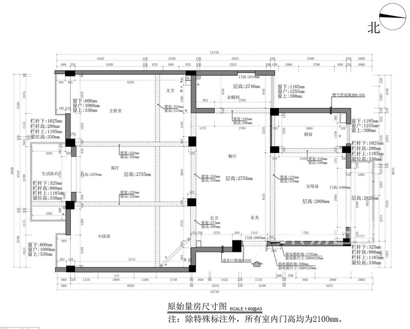 南国金辉新房装修-131平米现代风格-3室2厅2卫户型解析 