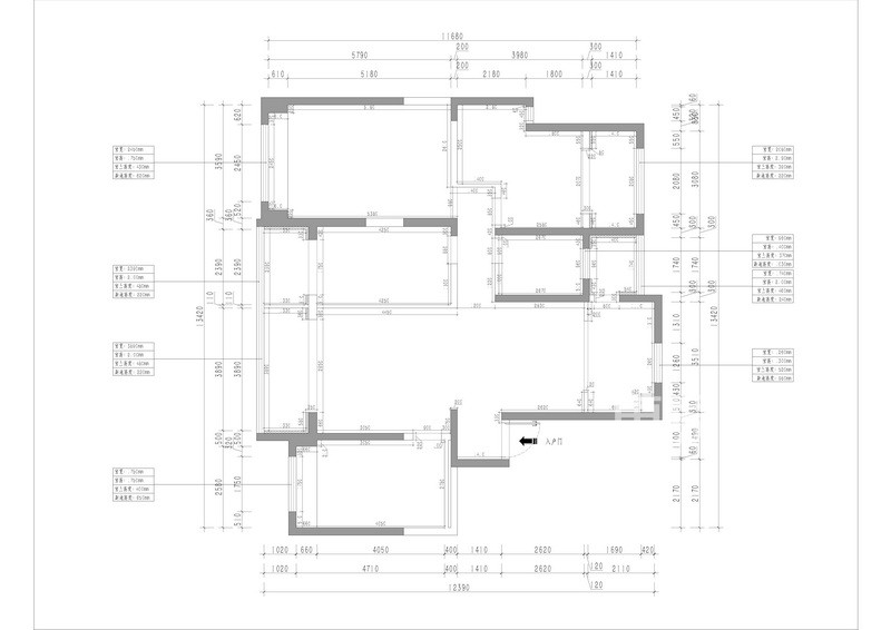 龙湖景粼天序 166㎡ 三室两厅装修设计 现代风格户型解析