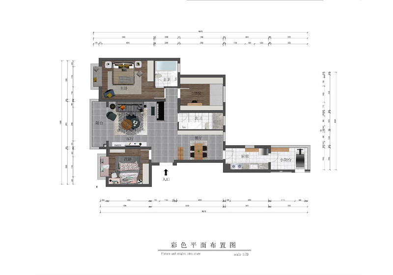 莲玉家园 -143平米-现代简约-装修效果图
