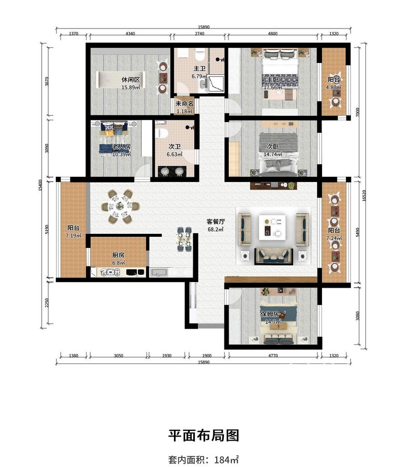 紫竹公寓-220平米-新中式-户型解析