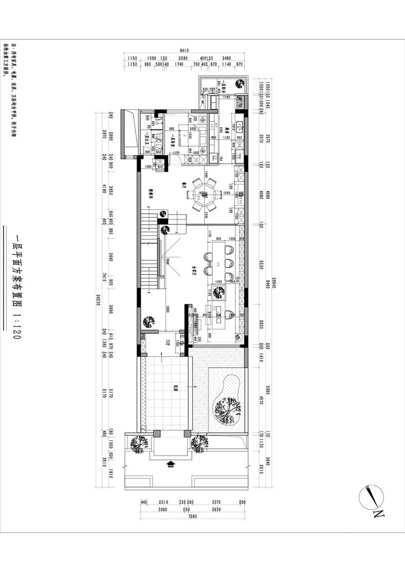 万科城别墅-现代风格-525平方户型解析