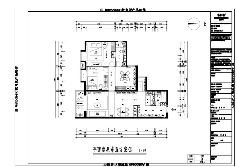 广泉家园-109平米平层-现代美式风格-户型图